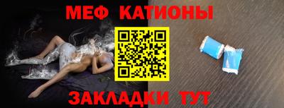 МДПВ Новокубанск