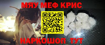 МДПВ Новокубанск