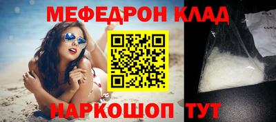 индика Нарткала