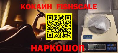 винт Новодвинск