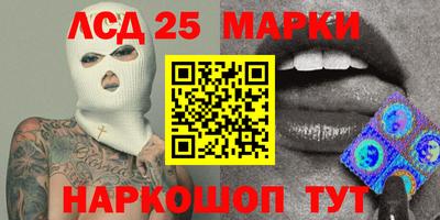 МДПВ Новокубанск
