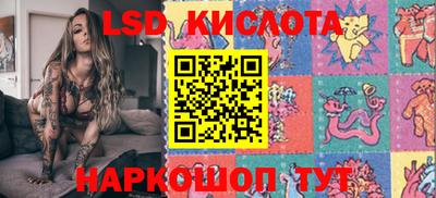МДПВ Новокубанск