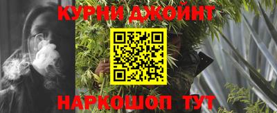 индика Нарткала