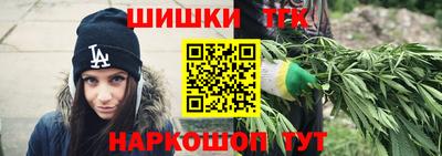 винт Новодвинск