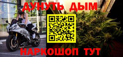 стаф Нальчик