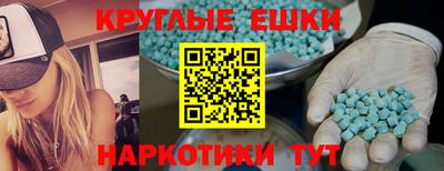 стаф Нальчик