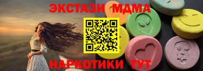 индика Нарткала