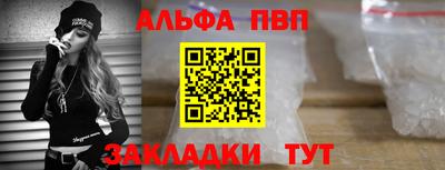 МДПВ Новокубанск