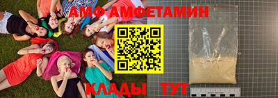 МДПВ Новокубанск