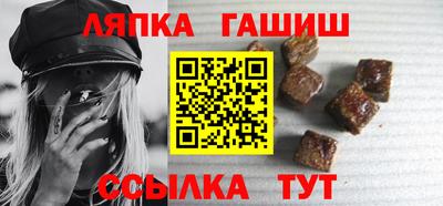 стаф Нальчик