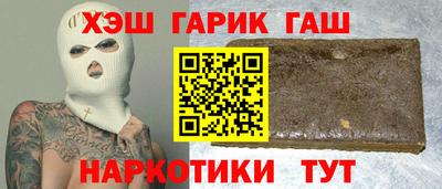 индика Нарткала