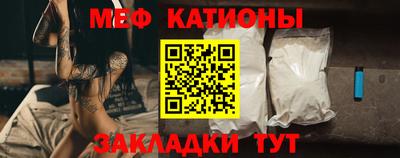 индика Нарткала
