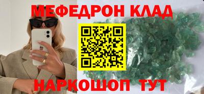 индика Нарткала